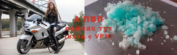 амфетамин Киренск
