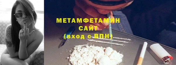 марки lsd Щучье