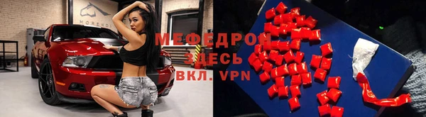 марки lsd Щучье