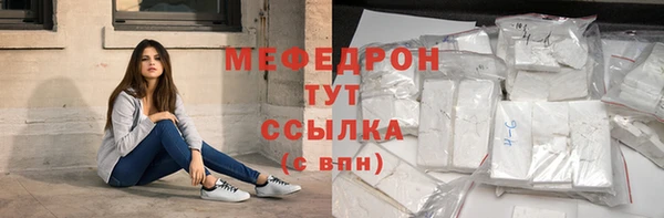 амфетамин Киренск