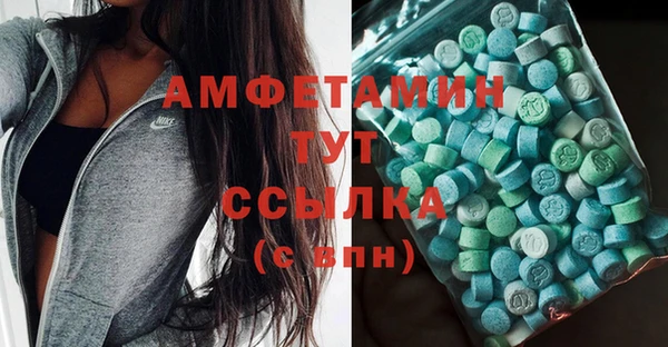 синтетический гашиш Кинешма