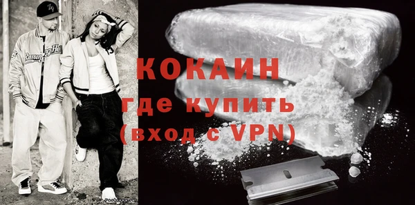 синтетический гашиш Кинешма