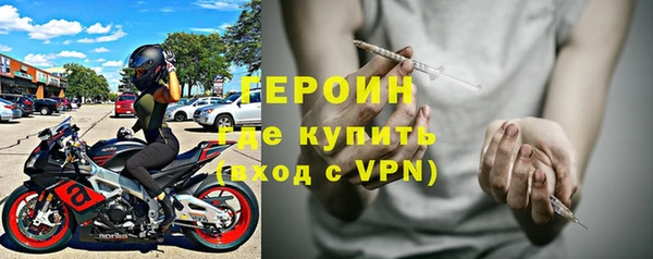 амфетамин Киренск