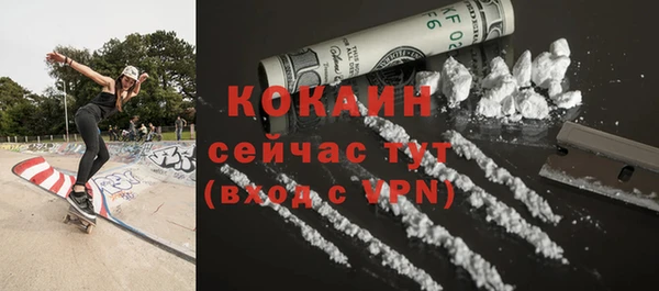 амфетамин Киренск