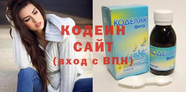 MDMA Premium VHQ Щигры
