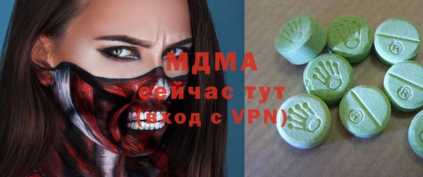 амфетамин Киренск