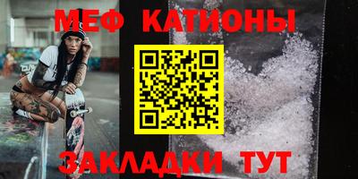 круглые Пыть-Ях