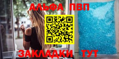jwh Рязань