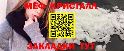ALPHA PVP Пушкино