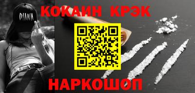jwh Рязань