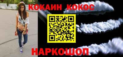 ALPHA PVP Пушкино
