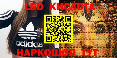 ALPHA PVP Пушкино