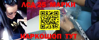 ALPHA PVP Пушкино