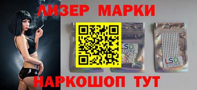 круглые Пыть-Ях