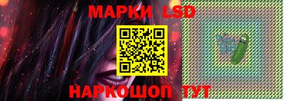 круглые Пыть-Ях