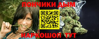 jwh Рязань