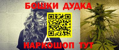 соль курить ск Пугачёв
