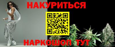 ALPHA PVP Пушкино