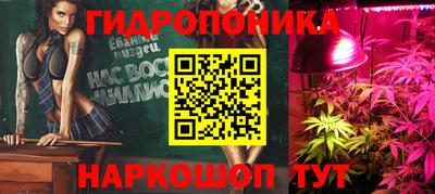 ALPHA PVP Пушкино