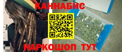 круглые Пыть-Ях
