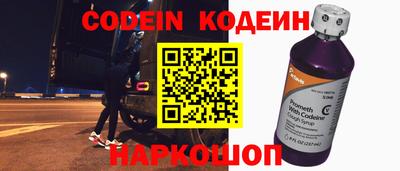 круглые Пыть-Ях