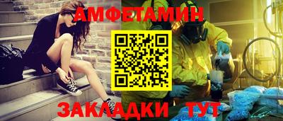 круглые Пыть-Ях