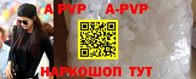 jwh Рязань