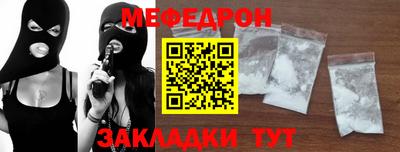 круглые Пыть-Ях