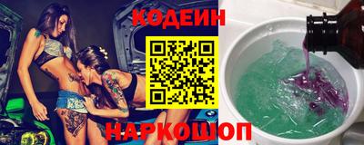 круглые Пыть-Ях