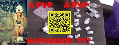 jwh Рязань