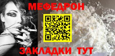 ALPHA PVP Пушкино